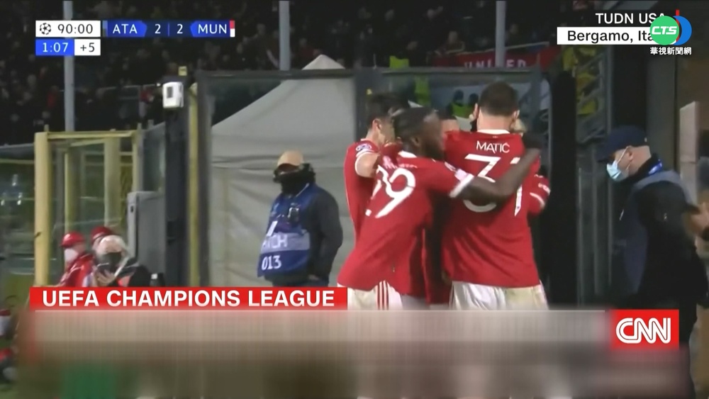 C羅"梅開二度" 歐冠曼聯逼平亞特蘭大