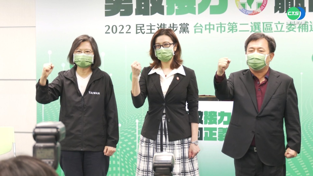 主席親徵召 林靜儀出戰中二區補選