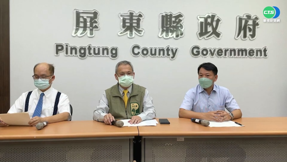 第2劑莫德納打成AZ 屏東88人疫苗出包