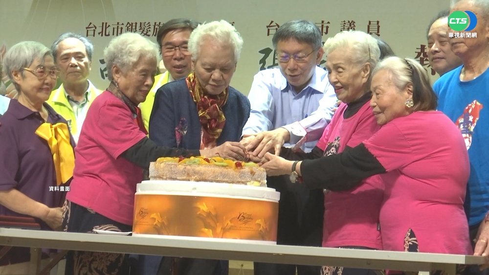 藍議員"偷渡"敬老金案 最後遭擱置