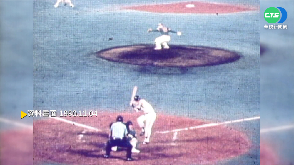 【歷史上的今天】旅日球星王貞治 宣布退休改任教練