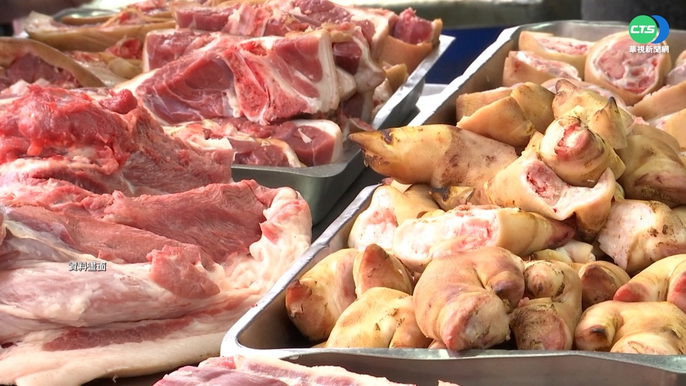 反萊豬難進CPTPP? 王美花:增加阻力