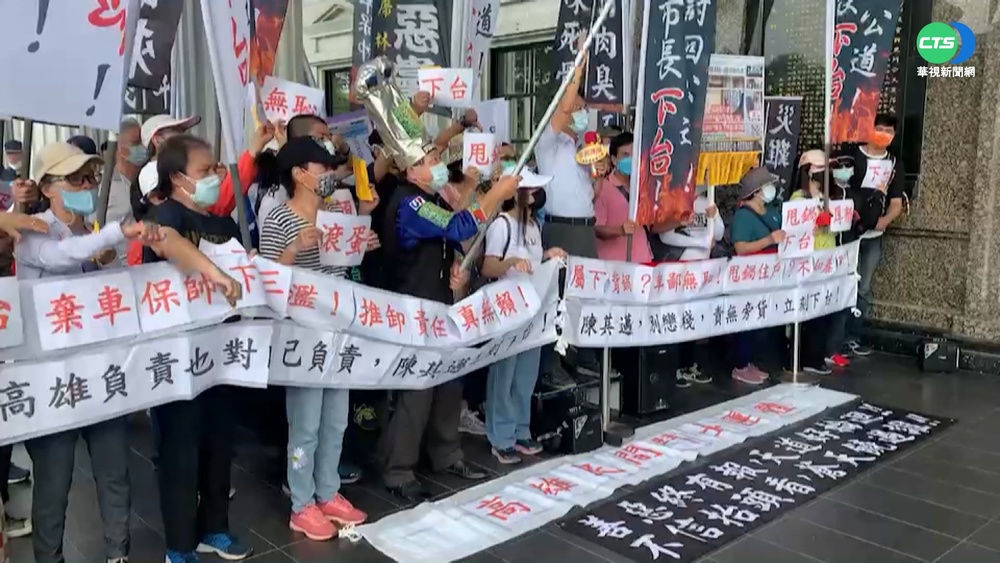 城中城大火! 藍擬甲動不同意明年總預算