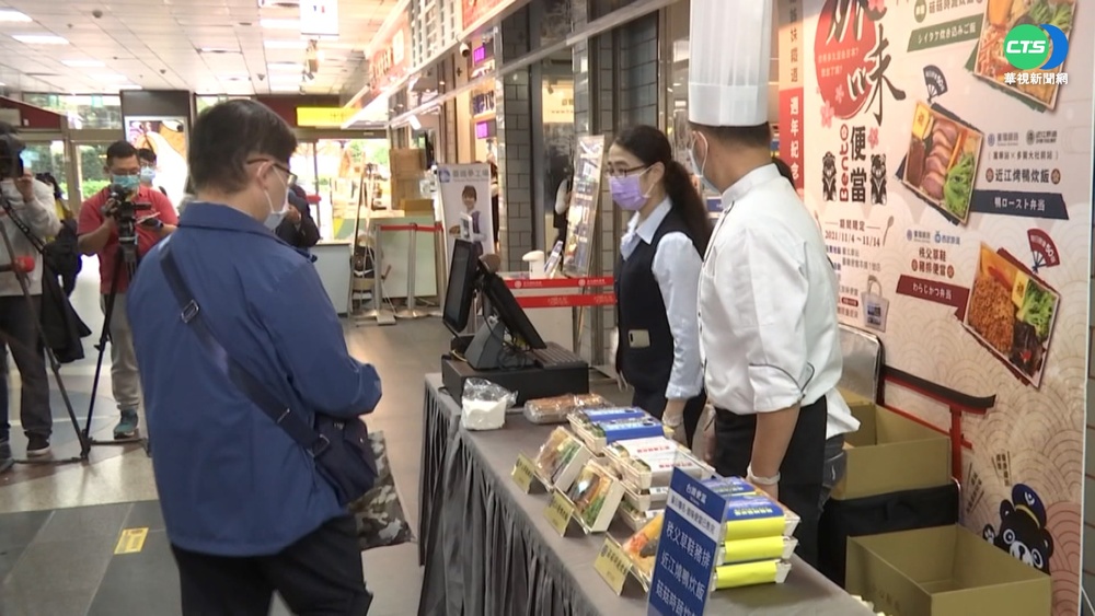 台鐵與日聯名"旅味便當" 限量限時開賣