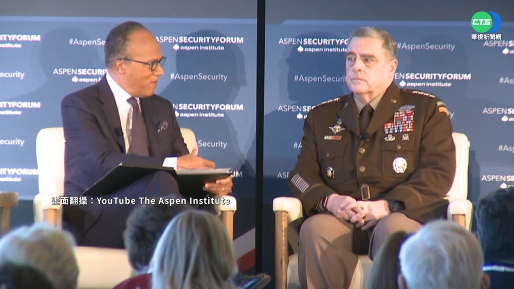 美緊盯中國戰備 憂2027年逼台談判