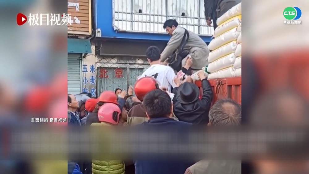 中國疫情蔓延 1家5染疫接觸逾600人