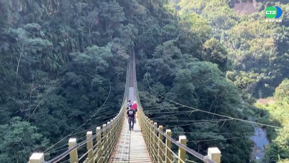 休園3年多 竹山天梯風景區11/7解封