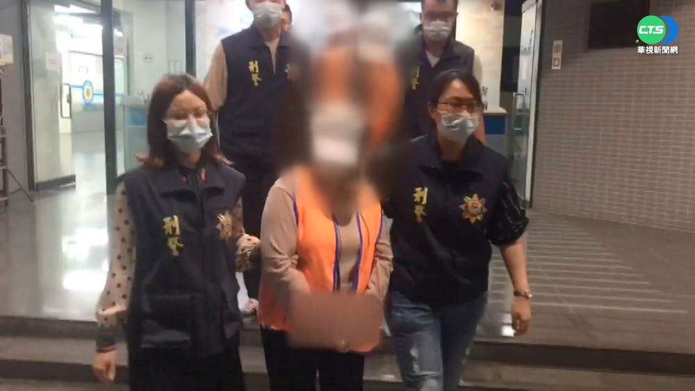 酒女設局殺男友 父母.弟涉重嫌疑為共犯