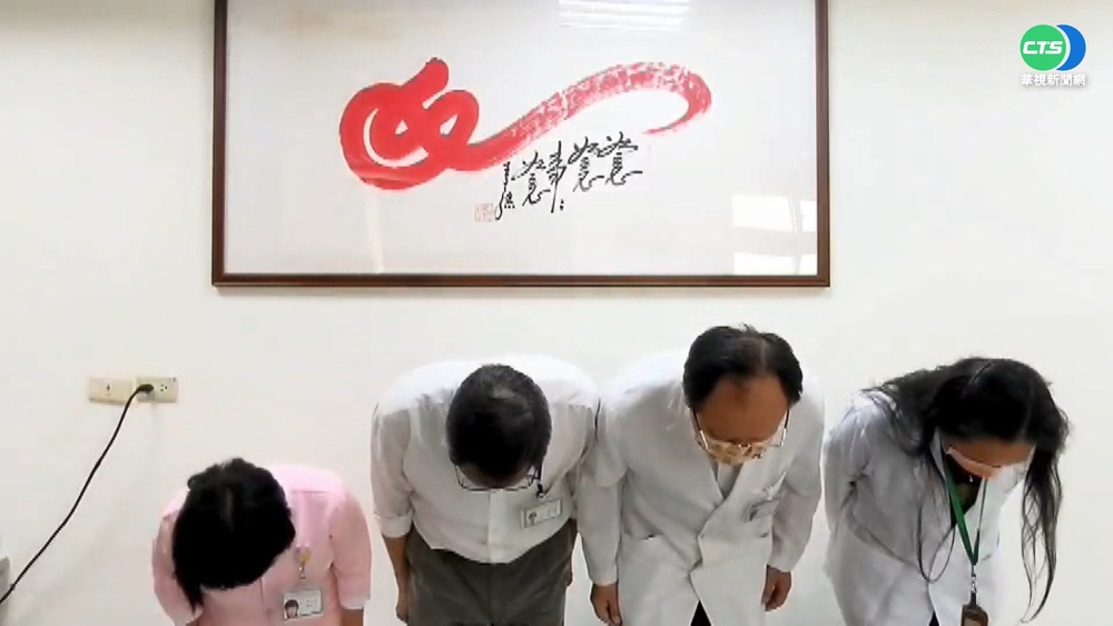 莫德納錯打AZ 安泰醫院致歉發慰問金
