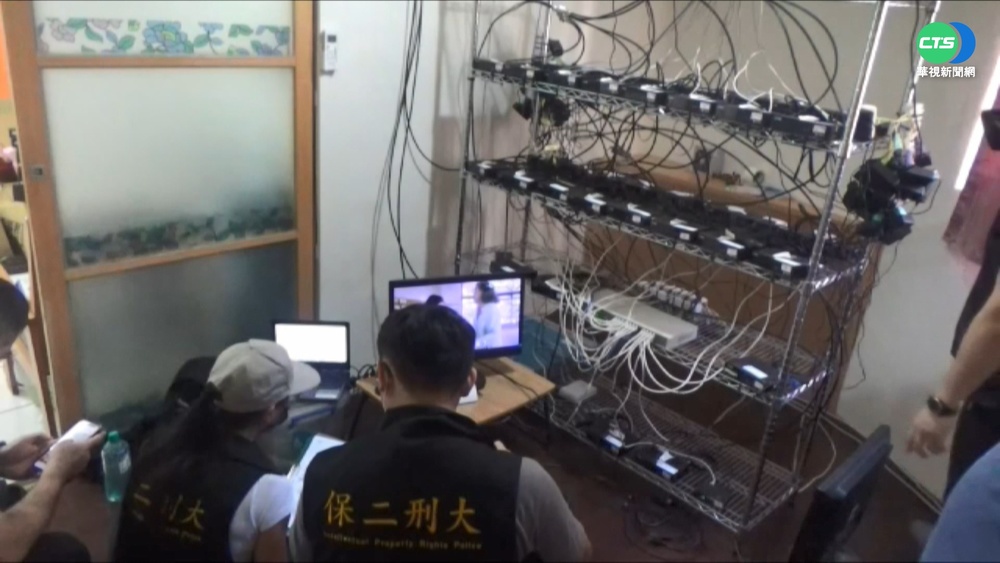 刑事局查非法機上盒 侵權市值達537億