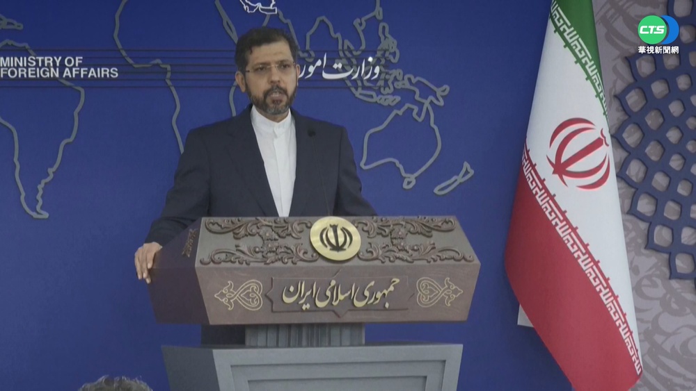 與美周旋多年!伊朗同意重啟核協議談判