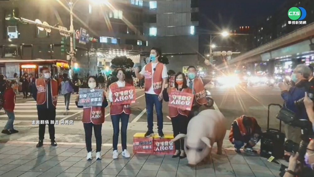 為北市長暖身? 蔣萬安反萊豬走遍台北