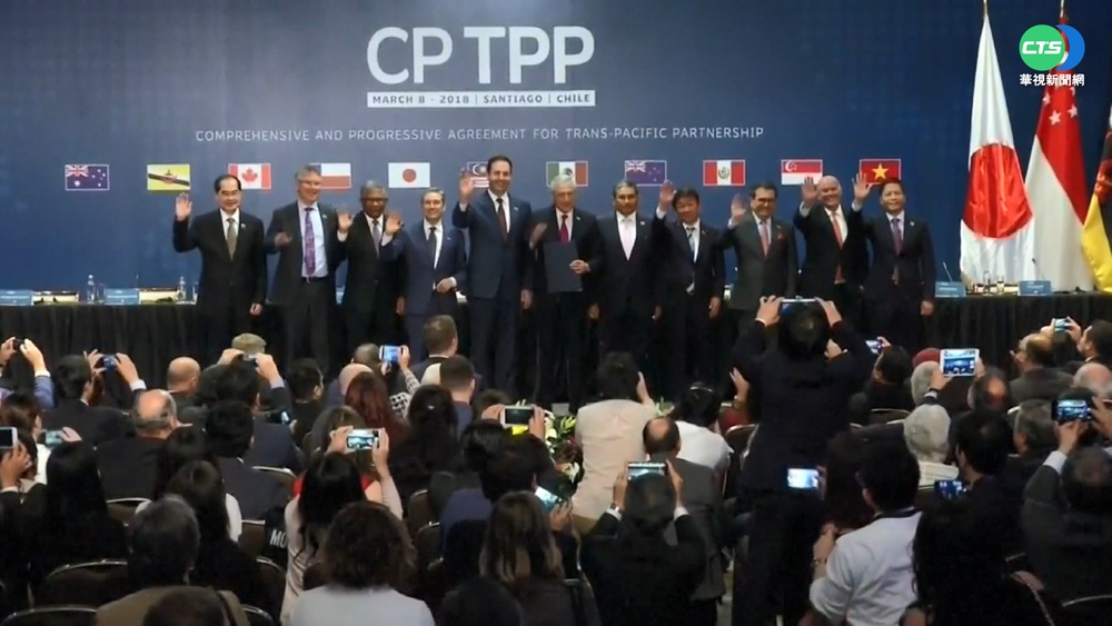 RCEP明年元旦上路 台灣恐成邊緣人?