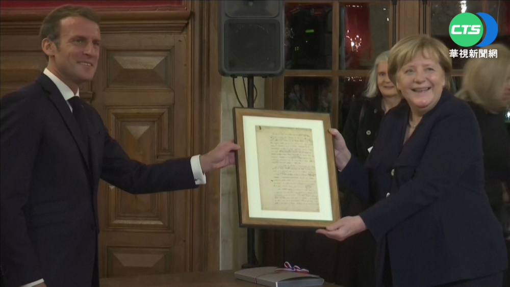 梅克爾訪法最後行 民眾夾道熱情送別