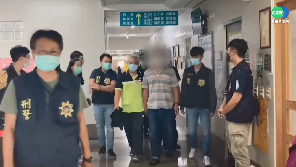 屏東挖眼男"有再犯之虞" 法院裁定羈押