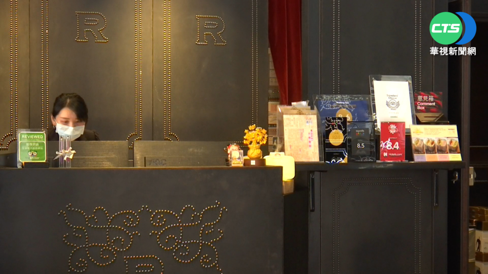 春節返台檢疫"10+4" 防疫旅館被打爆