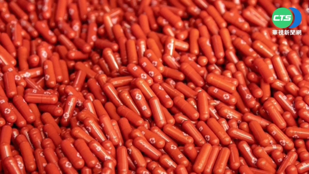 英搶先全球! 批准"默沙東新冠口服藥"