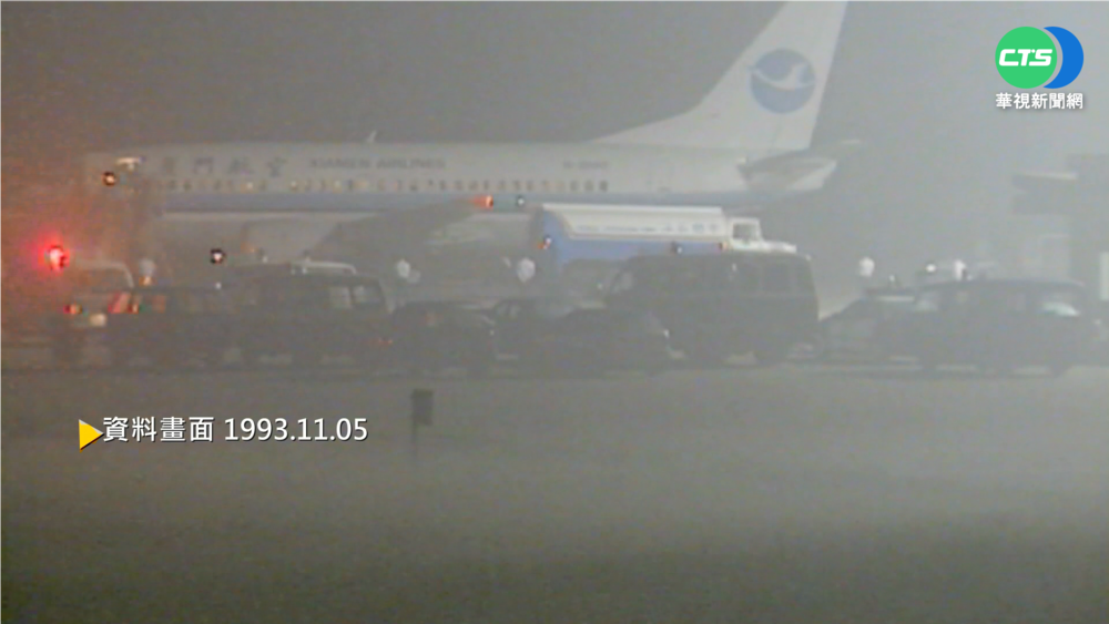 【歷史上的今天】93年中國劫機潮 廈門客機遭挾持來台
