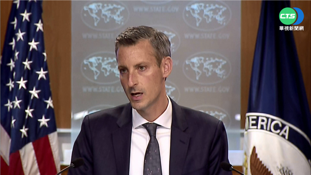 美國務院證實 29日重啟與伊朗核談判