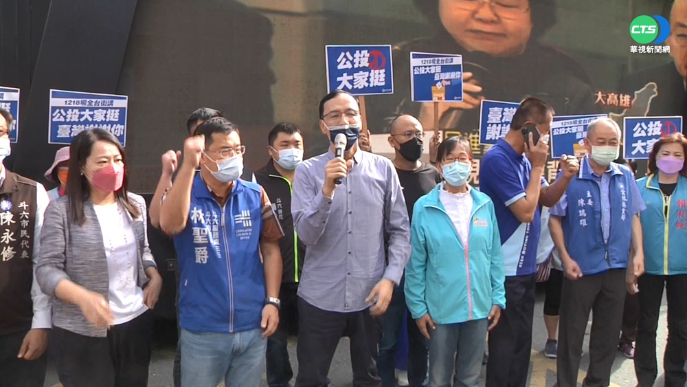 中二選區派誰選? 朱立倫:地方協調中