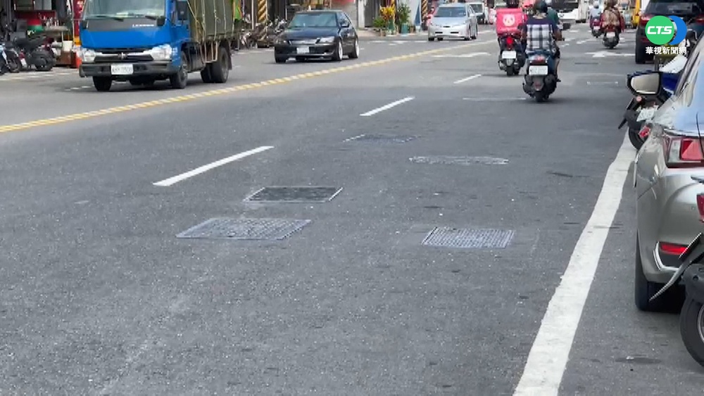 震出"蝴蝶袖"! 3.5公里竟853個人孔蓋