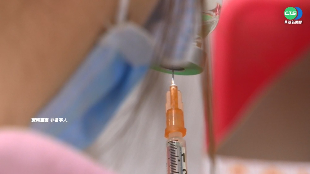 流感疫苖來不及冰 醫專生接種枯等