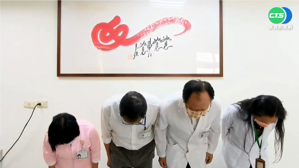 安泰醫院誤打疫苗案 屏縣府開罰15萬