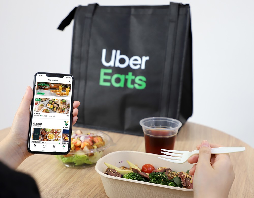 Uber Eats歡慶五週年！推八方雲集、胖老爹買一送一