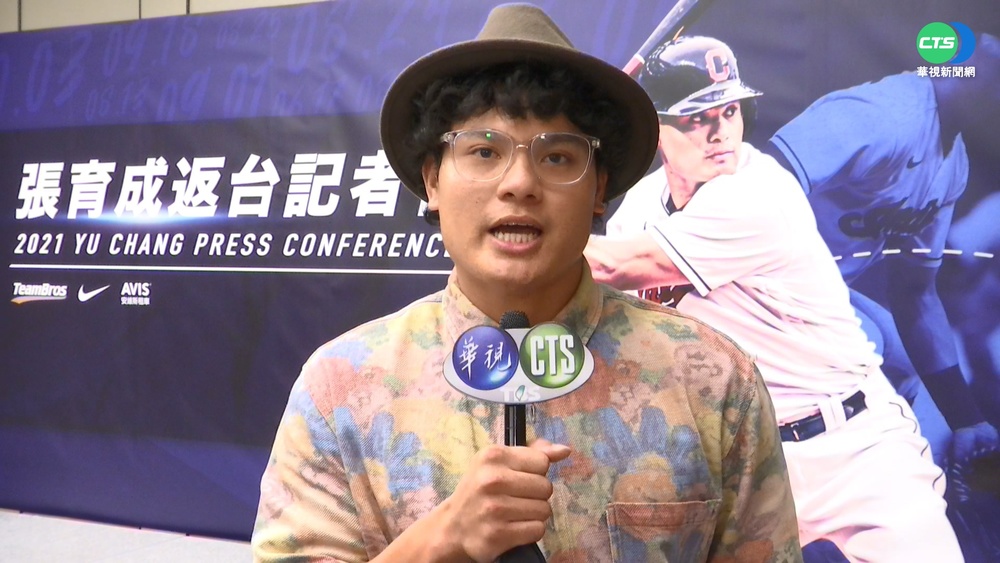 "身心放鬆燦笑" 張育成打擊創台將紀錄