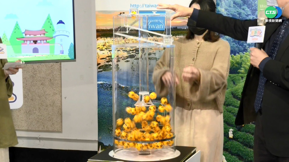 "終極邊緣人"出爐 加碼券27組號碼全槓