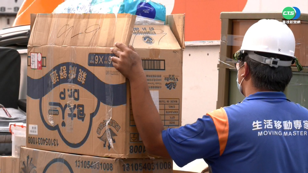 搬離傷心地... "城中城"受災戶入住社會宅