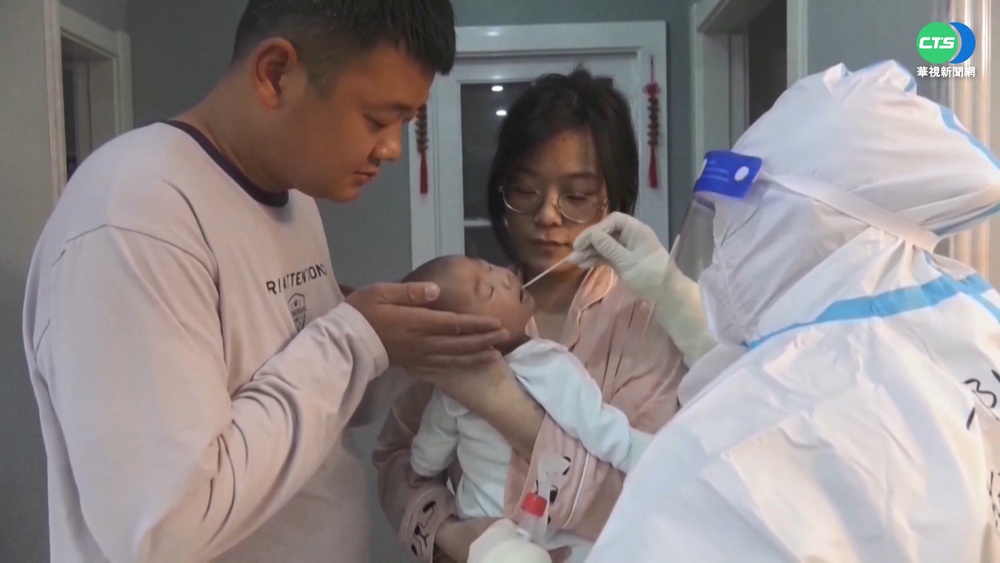 建黨百年總結歷史 中共六中全會將登場