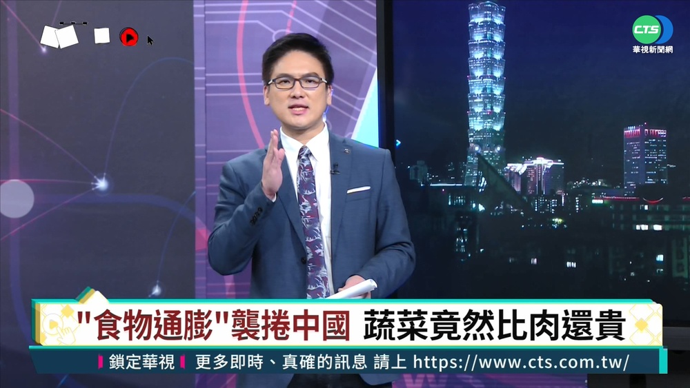 中國爆搶糧潮! 憂封城民眾超市搶購