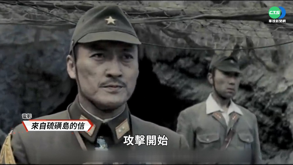 中俄軍艦聯合巡航繞行日本 劍指第二島鏈?