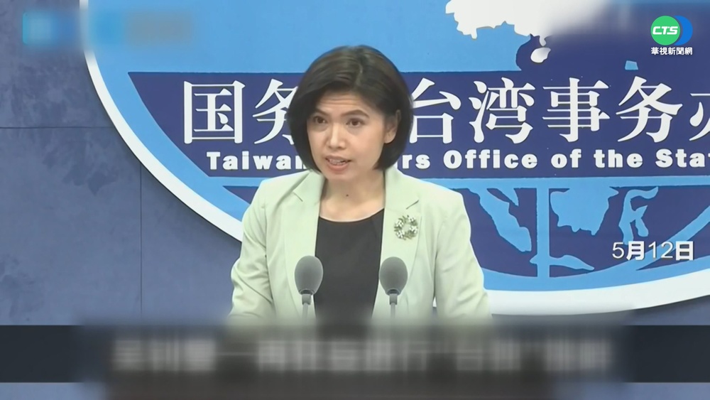 點名3大台獨份子禁入中國 蘇揆:不受恐嚇