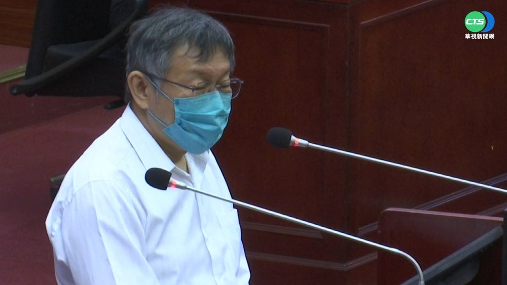 遭張景森點名"下台" 柯文哲:各為其主