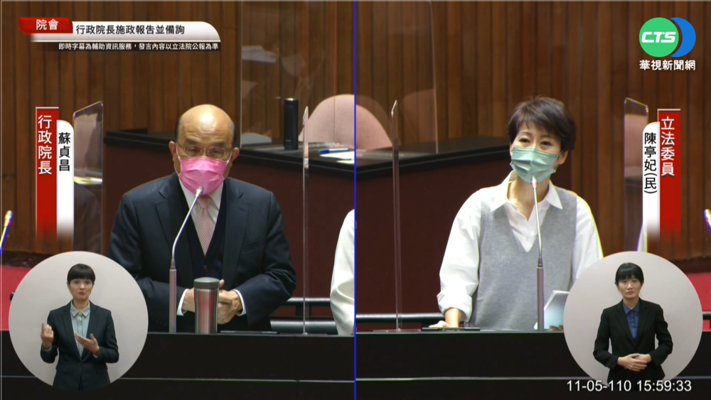 點名3大台獨份子禁入中國 蘇揆:不受恐嚇