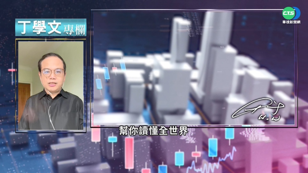 電動車產業正夯 特斯拉總值上兆美元