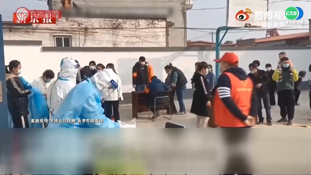 中國增40例新冠確診 近半出現在黑龍江