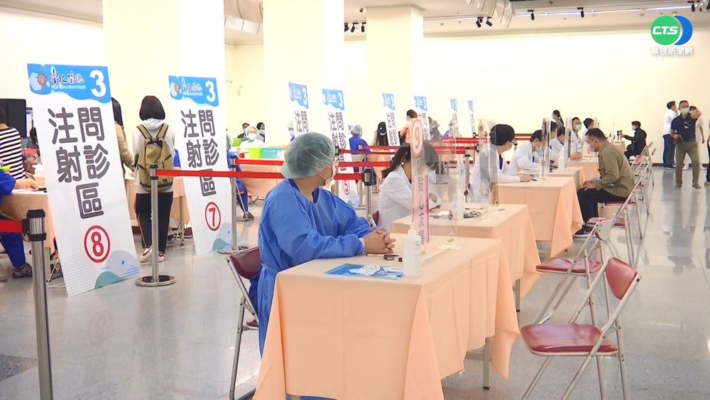 疫苗緩打潮? 台大.聯醫設門診可直接打