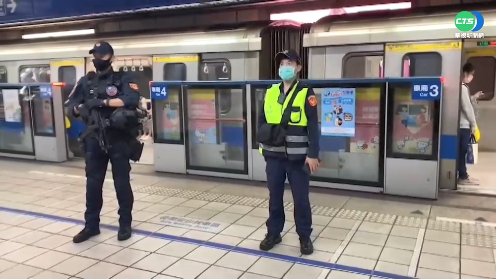捷運亮刀事件頻傳 霹靂小組加入巡邏