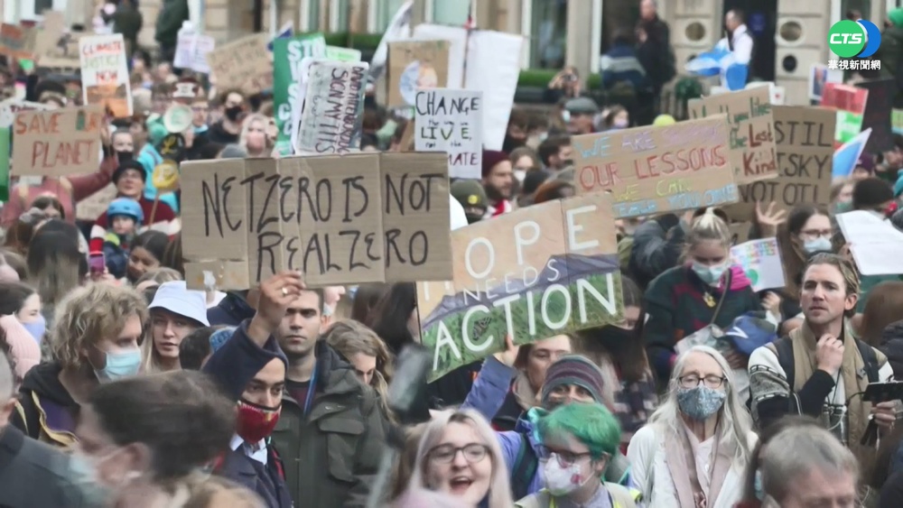 瑞典環保少女號召 萬人上街嗆氣候峰會