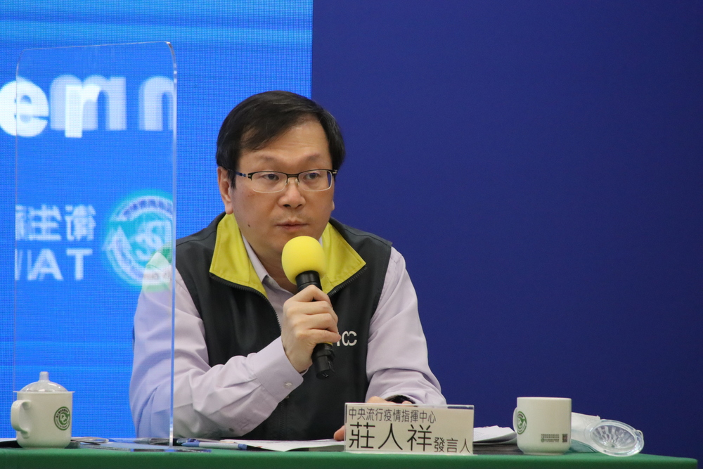 指揮中心宣布開放 免預約可直接至合約院所打BNT、AZ