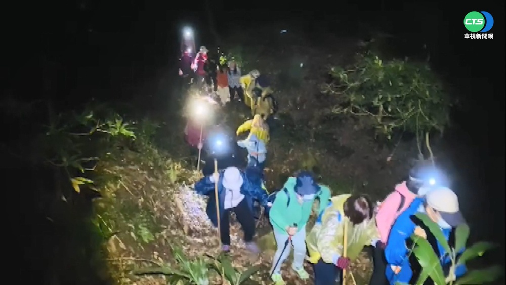 忘憂森林遊客迷路 消防花12小時救30人