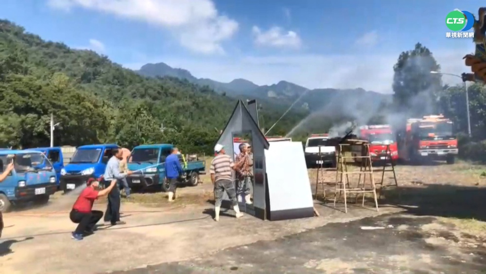 關山農民組自救隊! 小貨車變身消防車