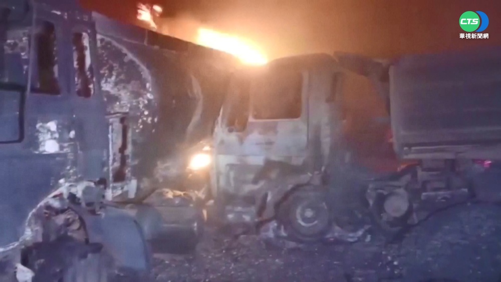 獅子山油罐車.巴士相撞爆炸 釀至少99亡