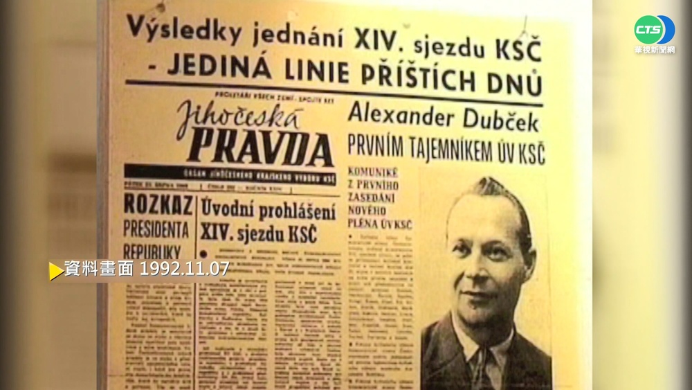 【歷史上的今天】列寧發動"十月革命" 建立蘇聯政權!