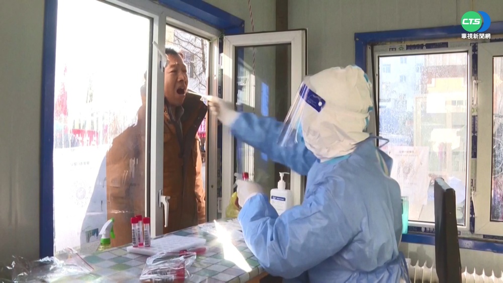 中國本土疫情向北延燒 "黑龍江"成熱區