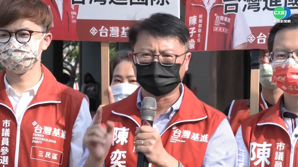 基進黨1500場公投宣講 喊"4個不同意"