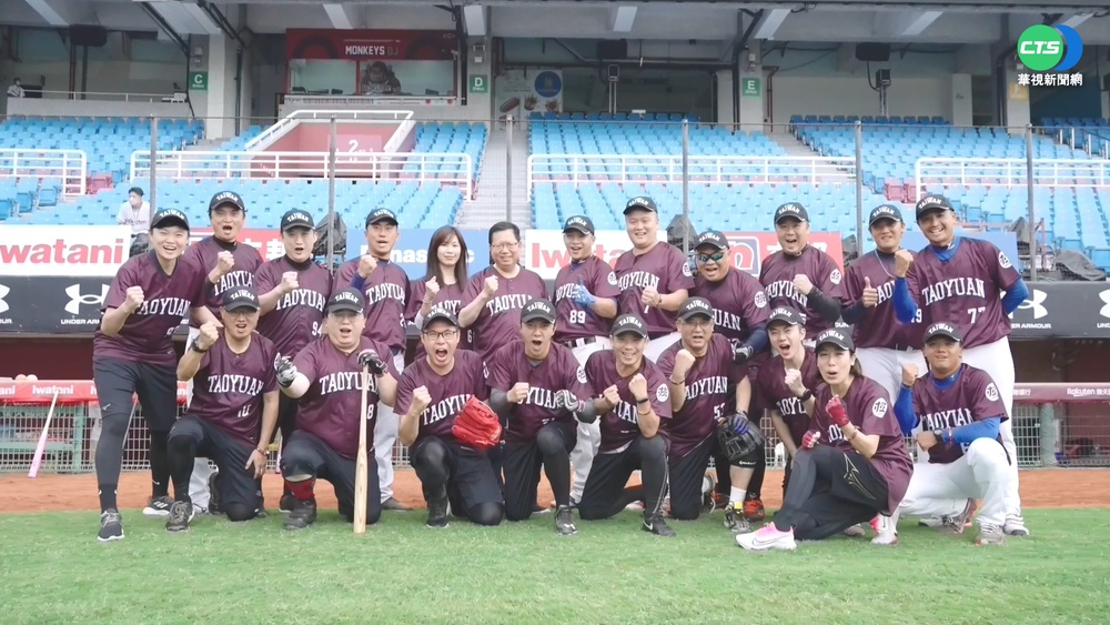 "民主間的較量" AIT.桃市府PK壘球
